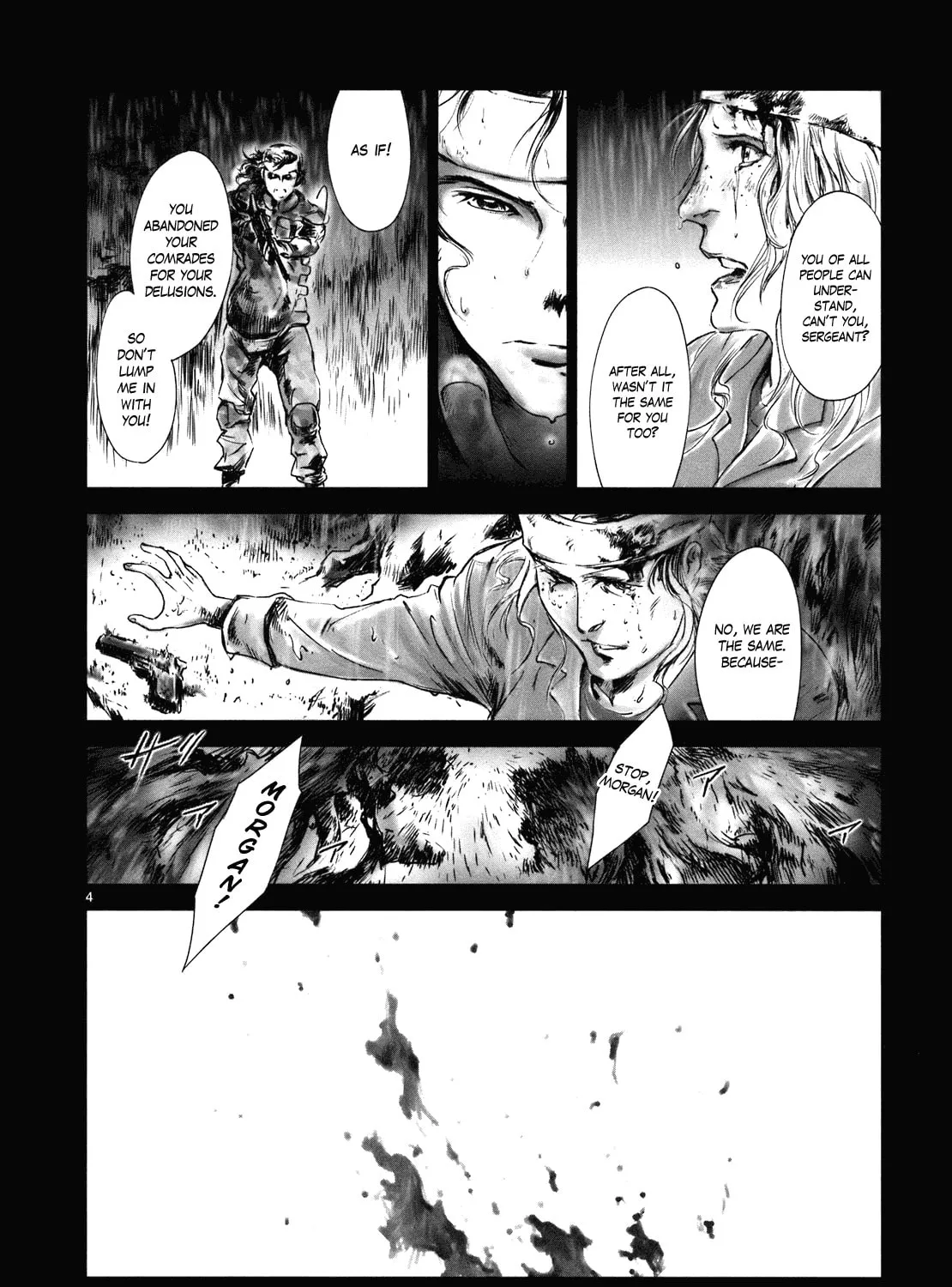 Read Wombs chapter 16 image 6 on Lezhin