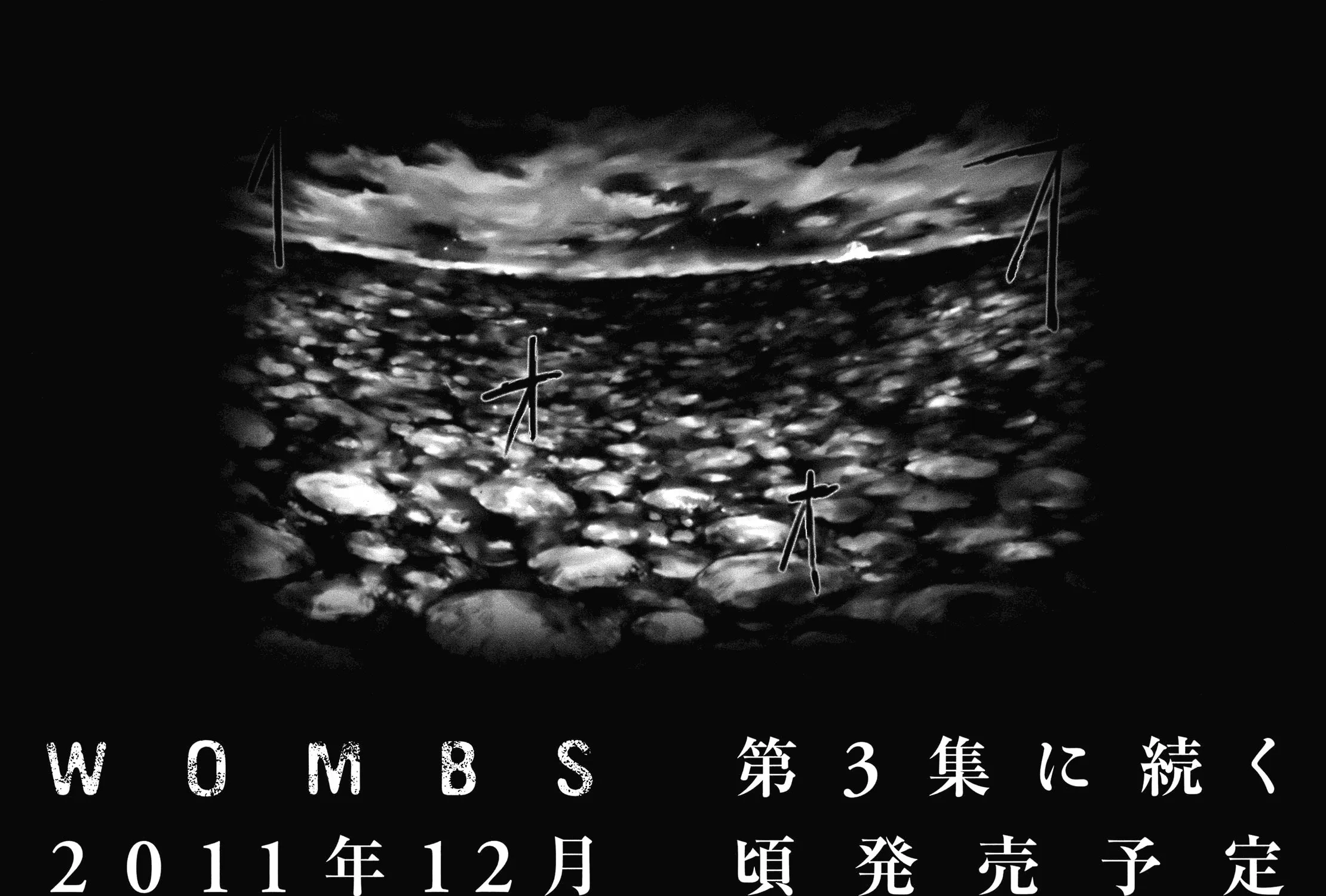 Read Wombs chapter 16 image 60 on Lezhin