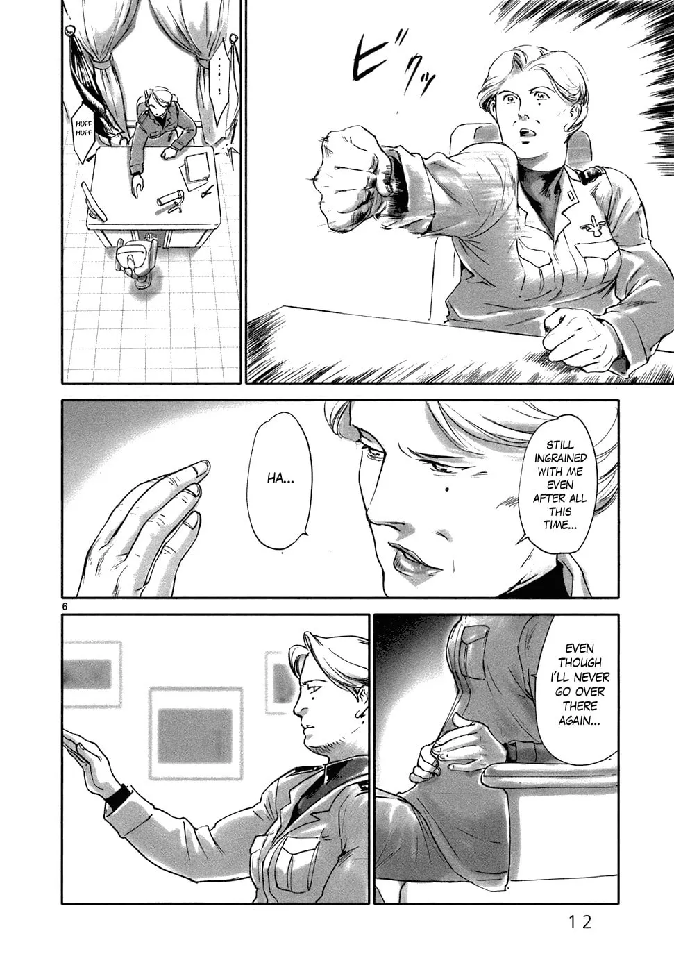 Read Wombs chapter 17 image 23 on Lezhin