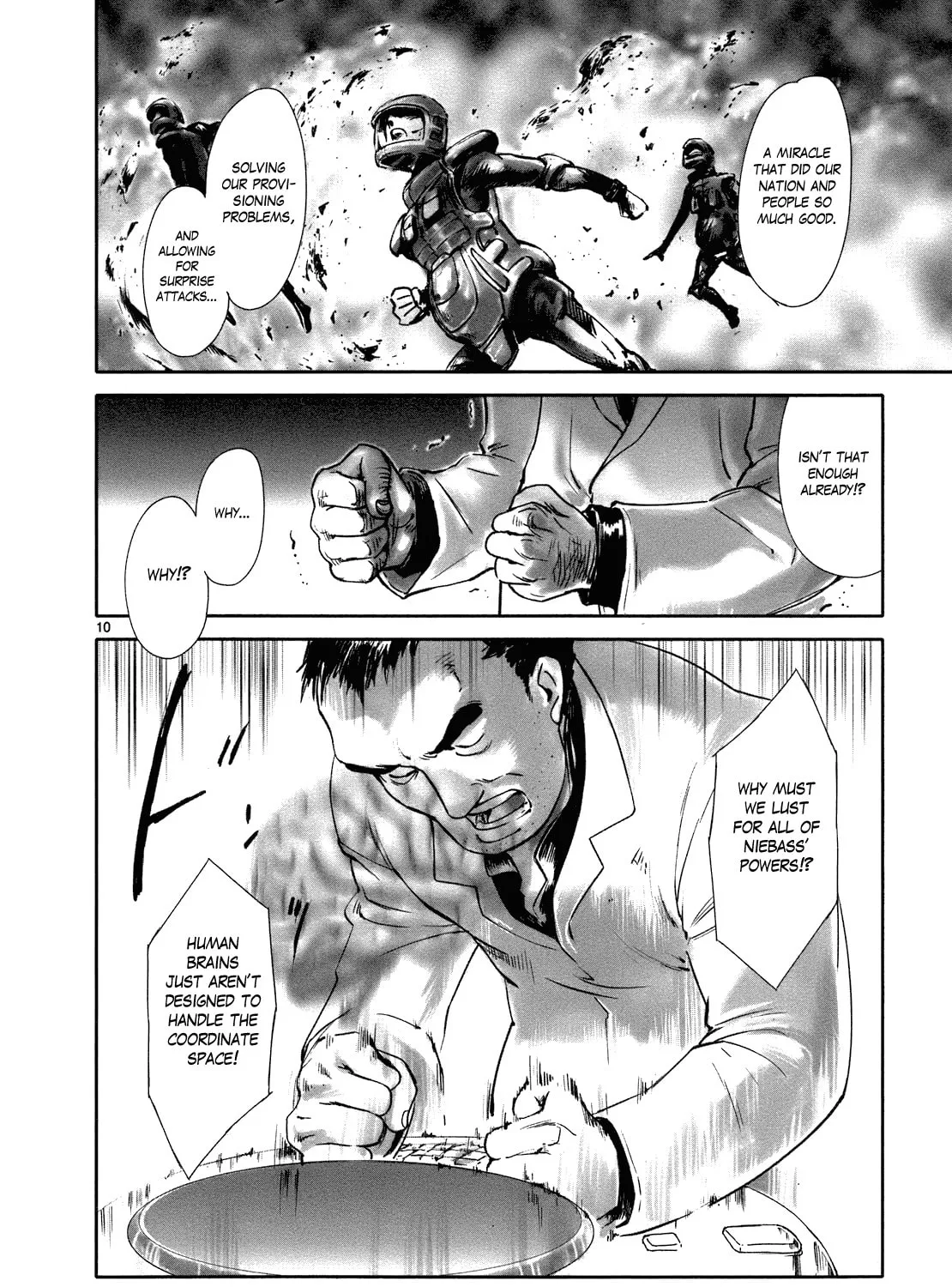 Read Wombs chapter 17 image 30 on Lezhin