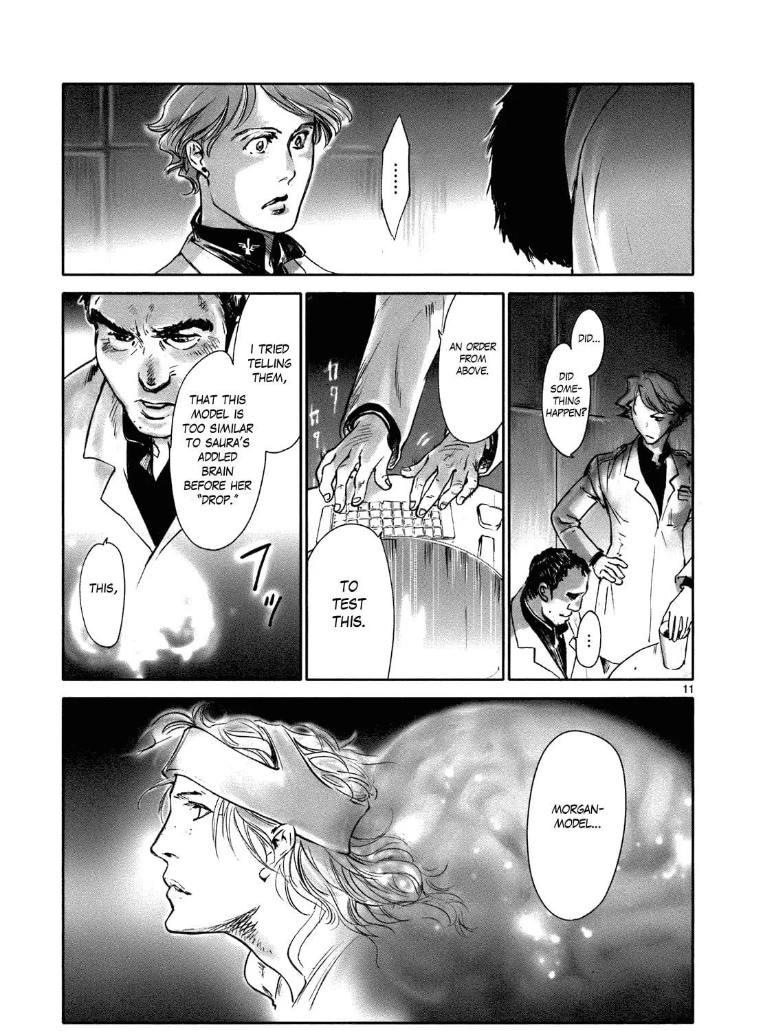 Read Wombs chapter 17 image 32 on Lezhin