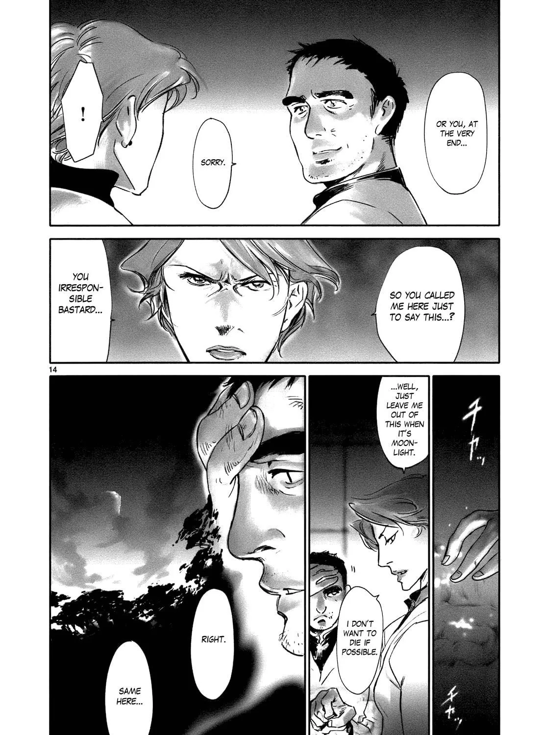 Read Wombs chapter 17 image 38 on Lezhin