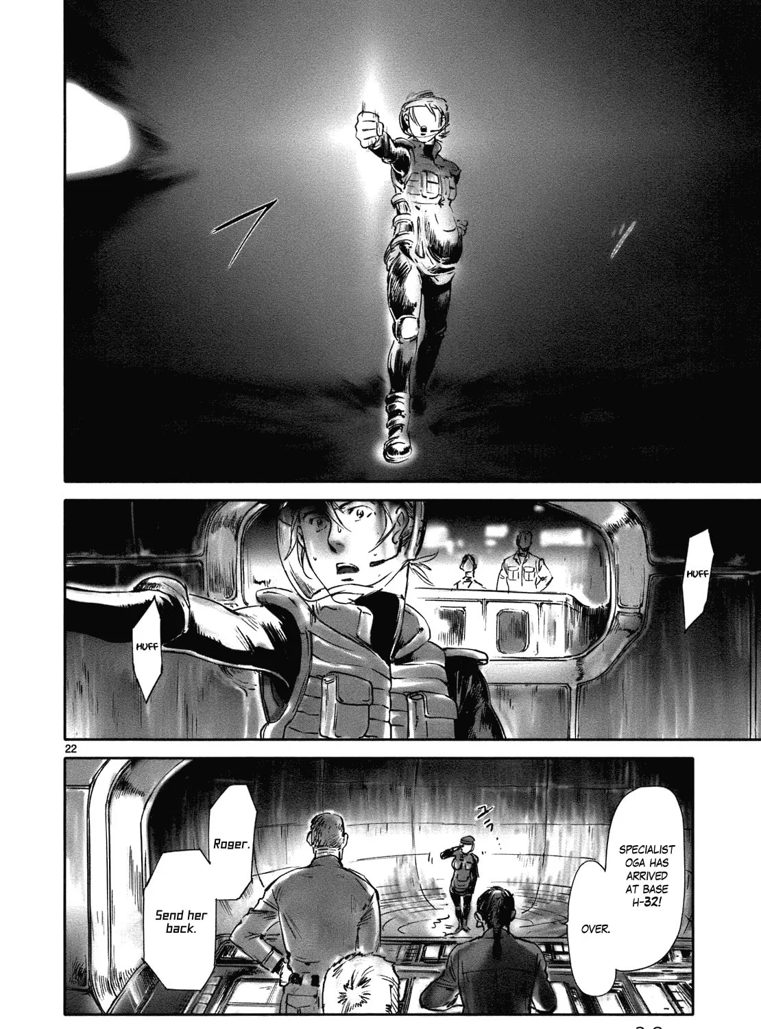 Read Wombs chapter 17 image 54 on Lezhin