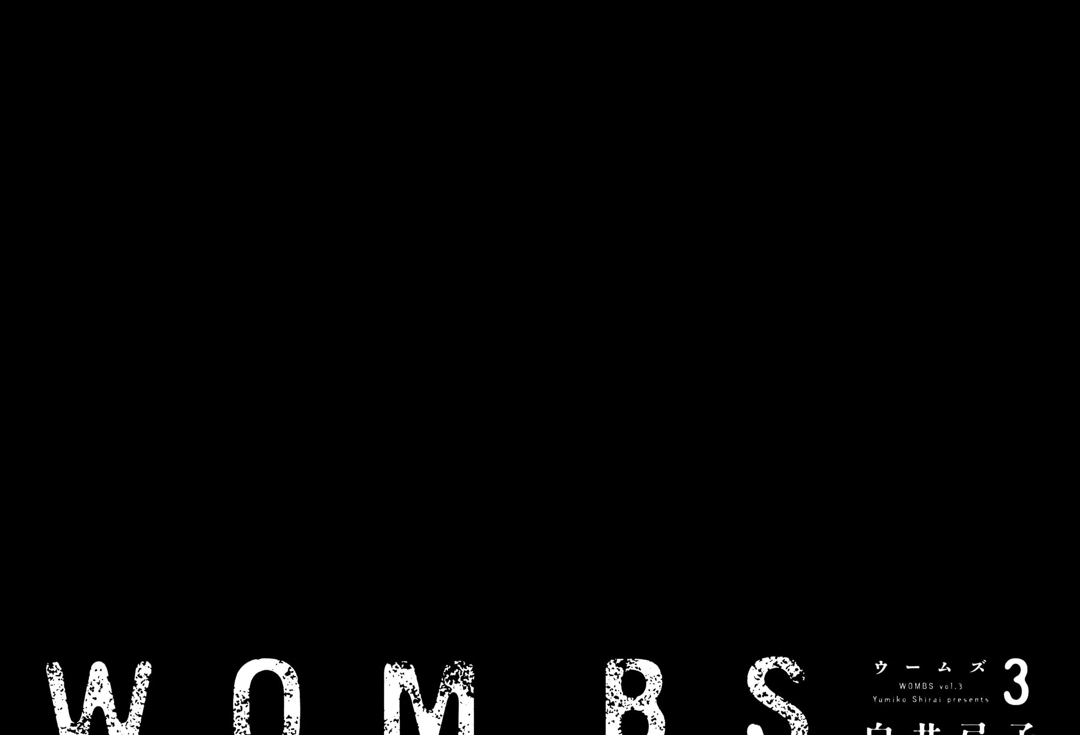 Read Wombs chapter 17 image 6 on Lezhin