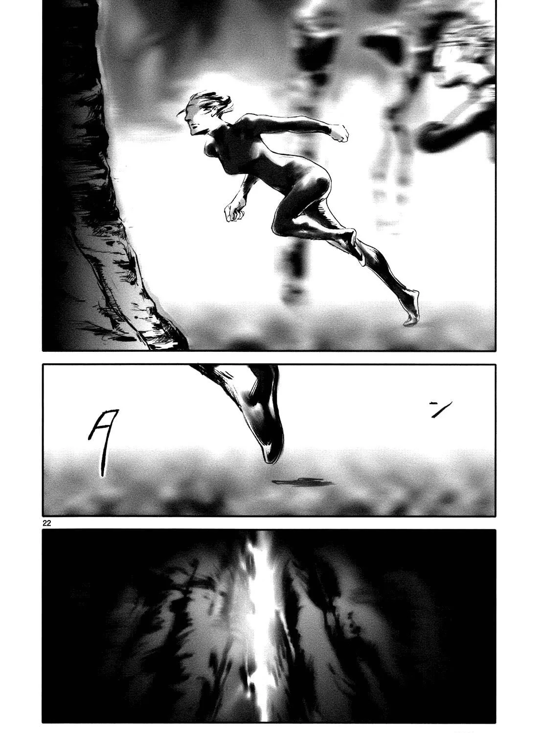 Read Wombs chapter 19 image 40 on Lezhin