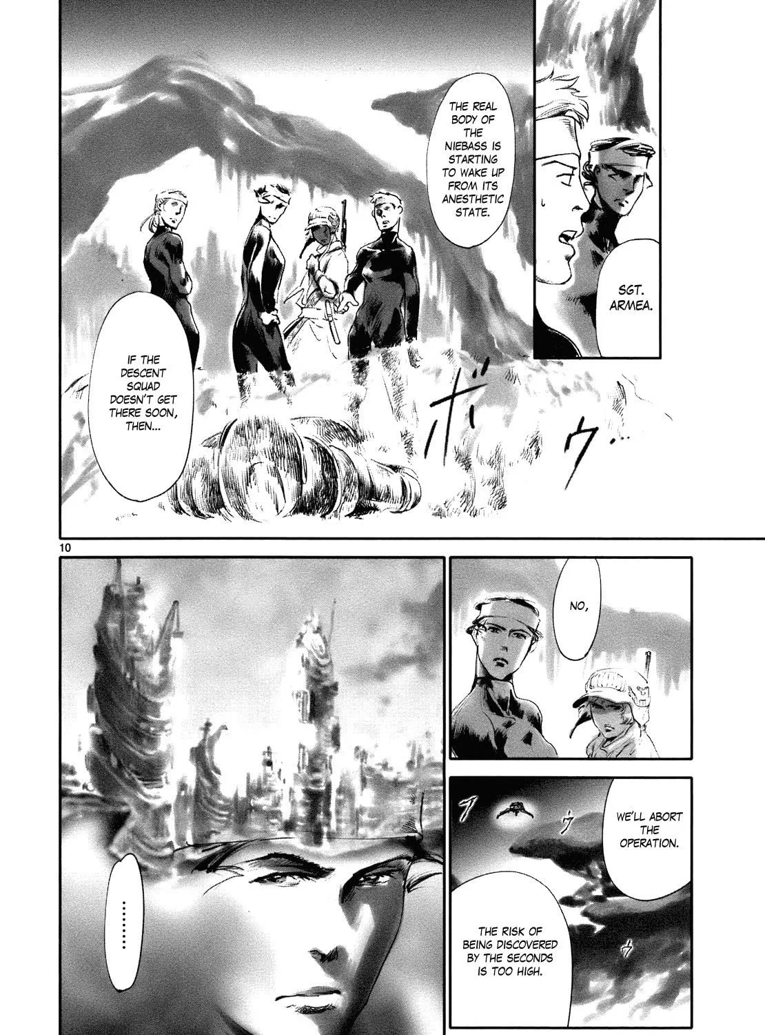 Read Wombs chapter 20 image 16 on Lezhin