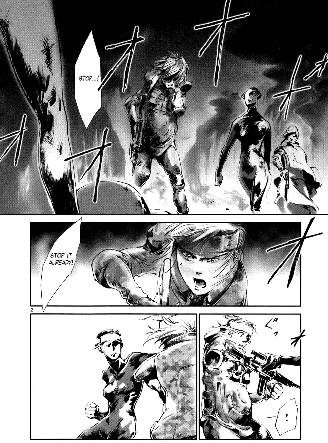 Read Wombs chapter 20 image 2 on Lezhin
