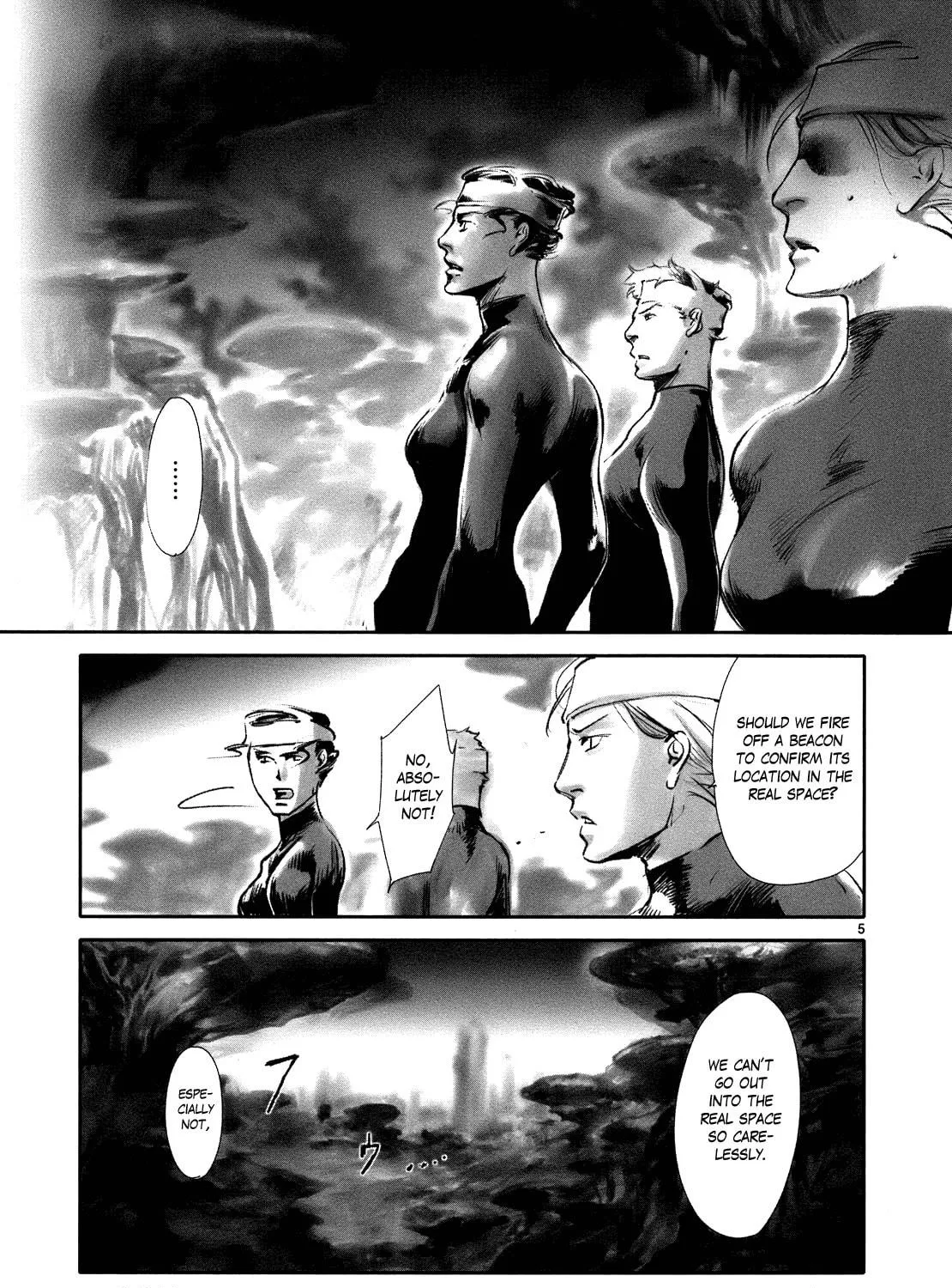 Read Wombs chapter 20 image 8 on Lezhin