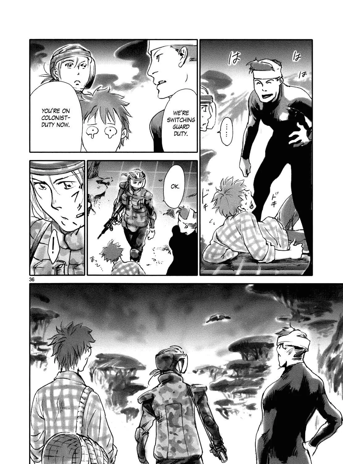 Read Wombs chapter 21 image 68 on Lezhin