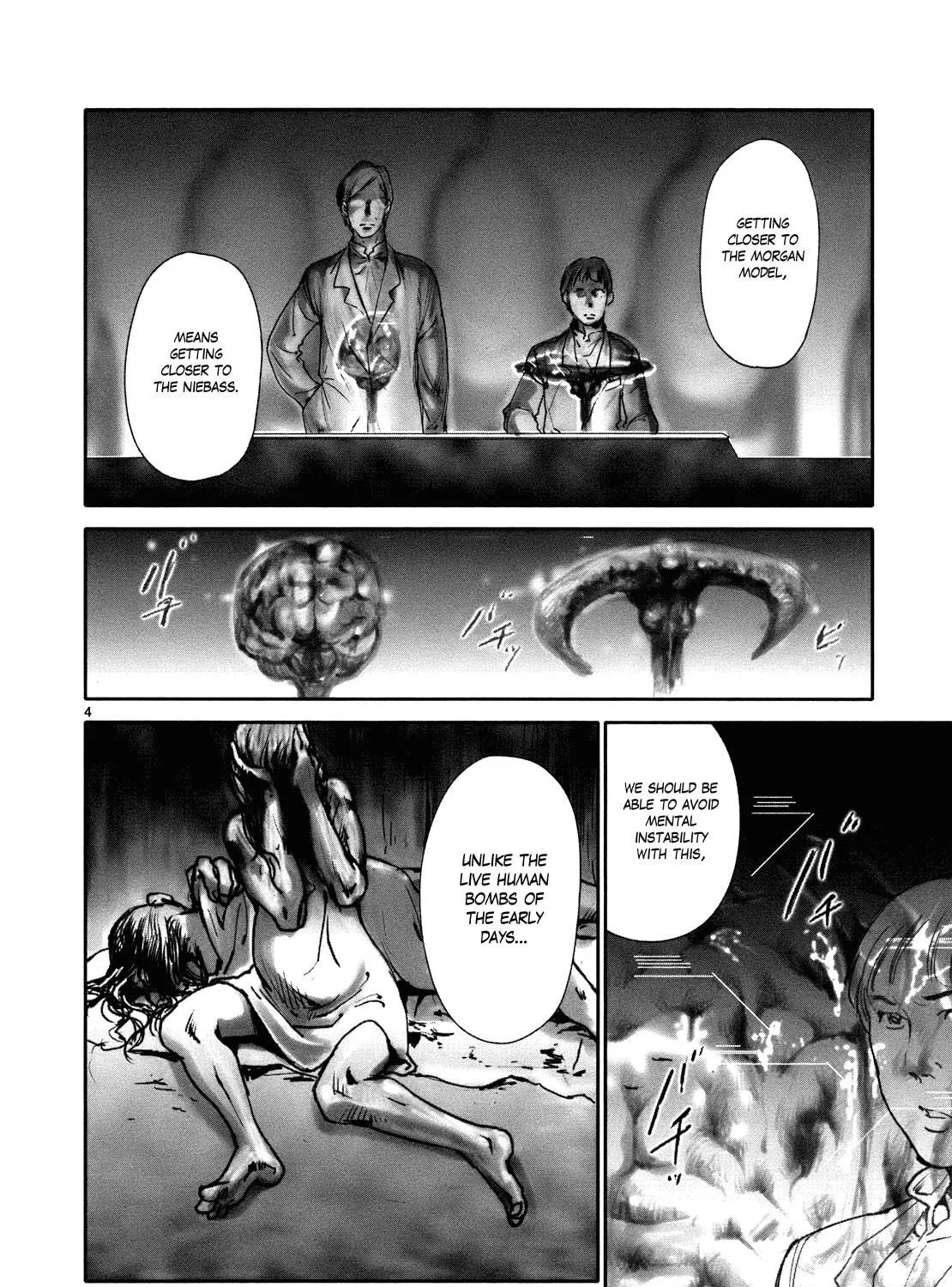 Read Wombs chapter 22 image 10 on Lezhin