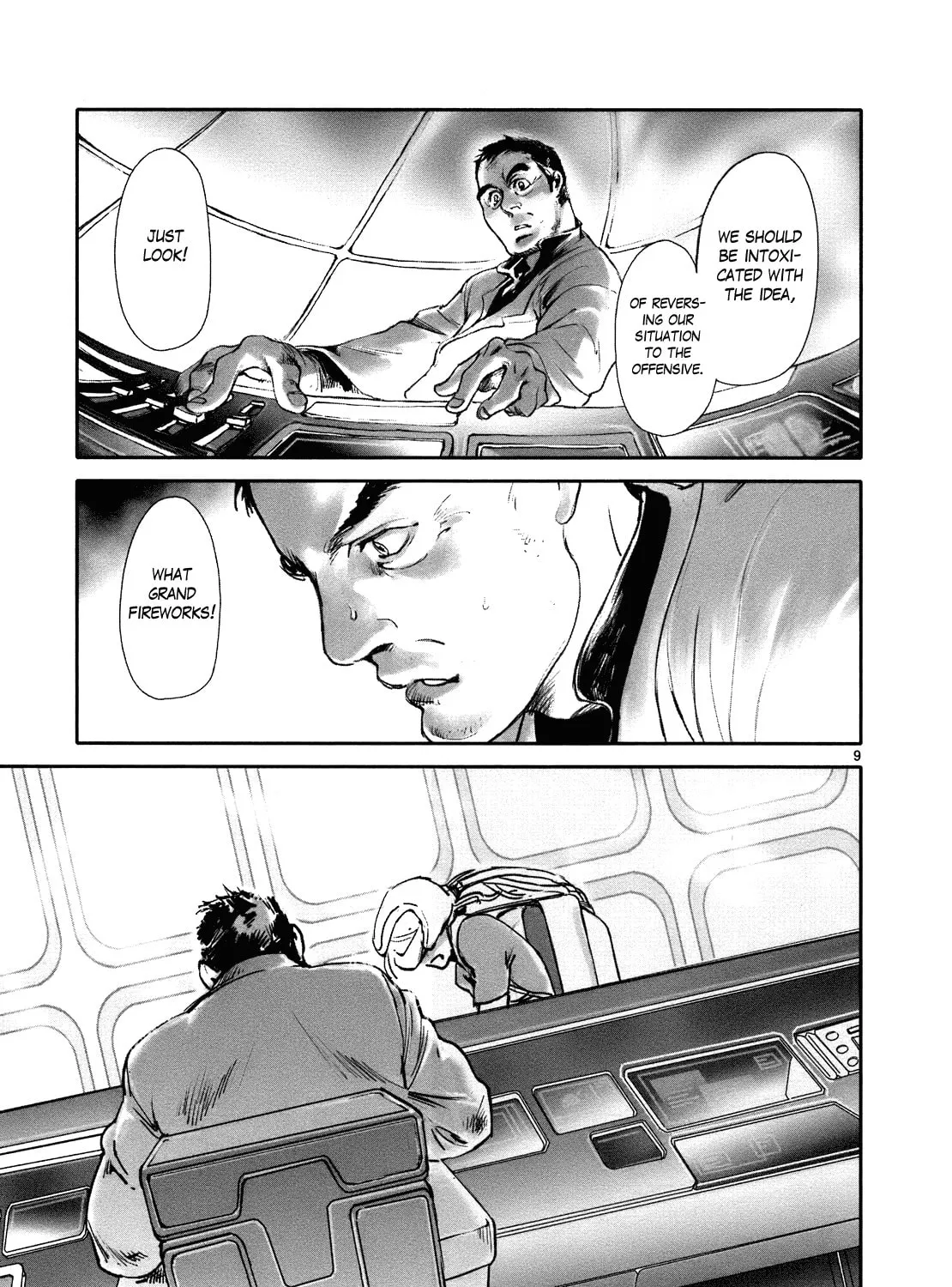 Read Wombs chapter 22 image 20 on Lezhin