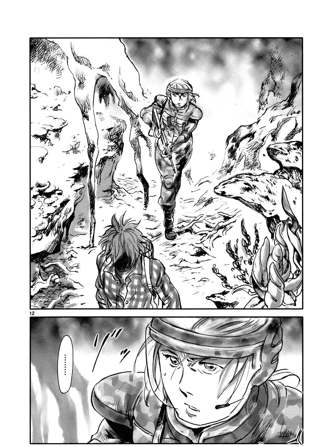 Read Wombs chapter 22 image 26 on Lezhin