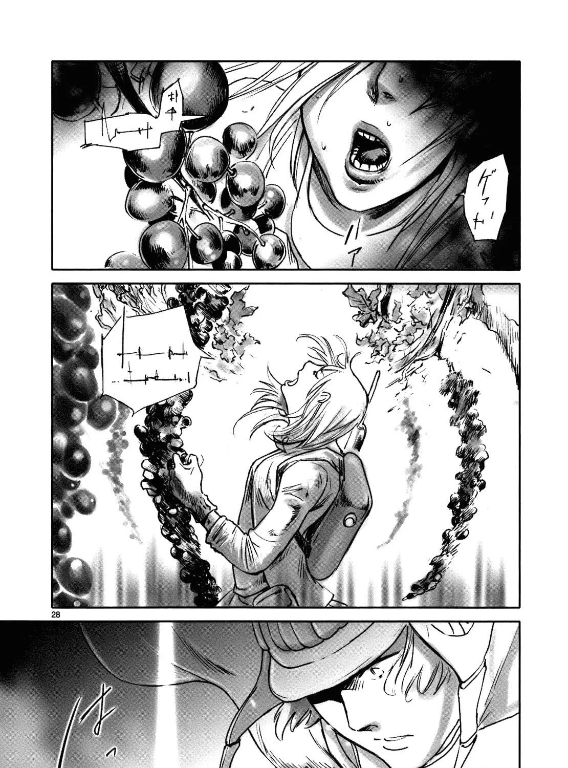 Read Wombs chapter 22 image 58 on Lezhin