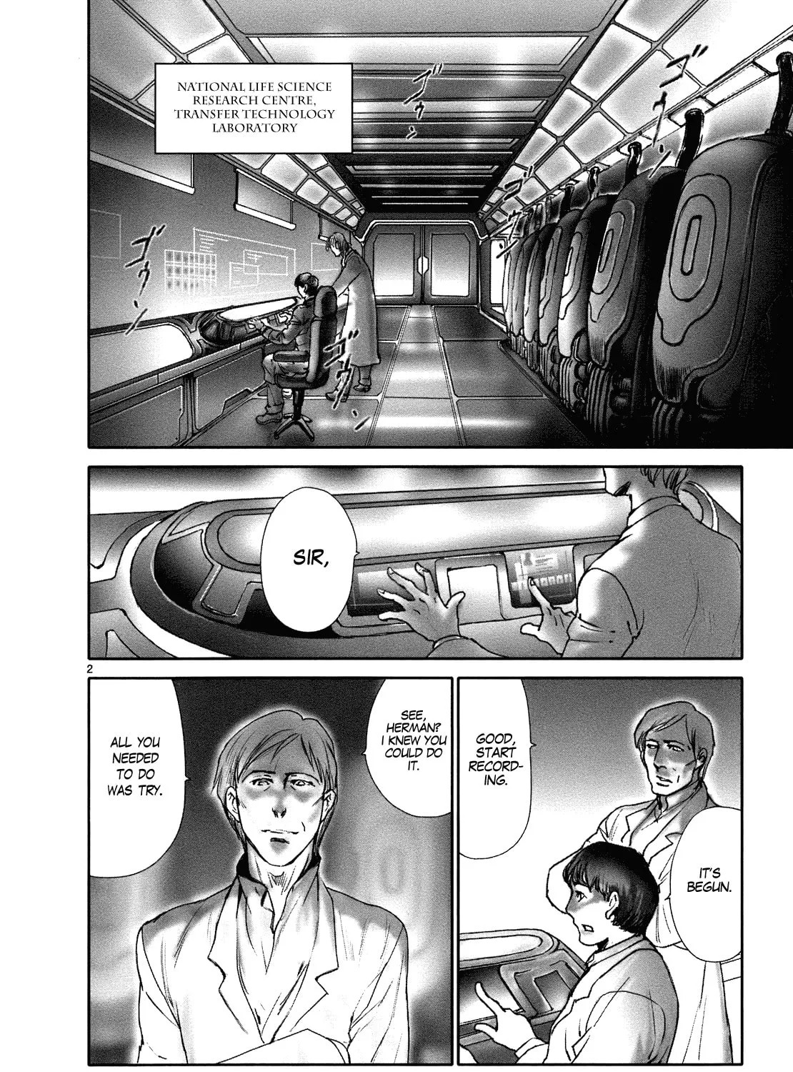 Read Wombs chapter 22 image 6 on Lezhin