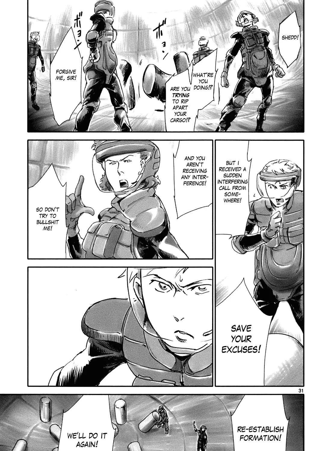 Read Wombs chapter 22 image 64 on Lezhin