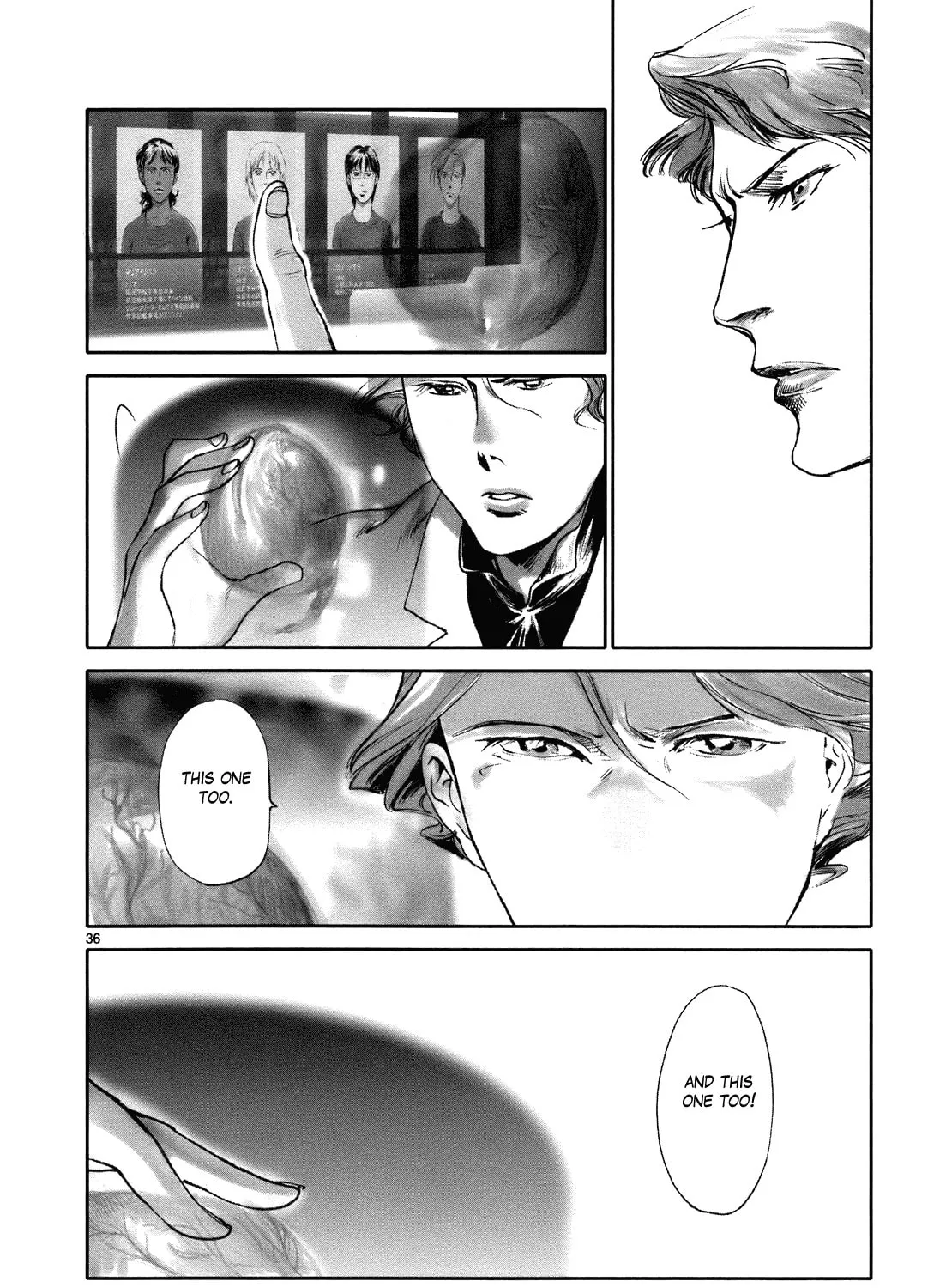Read Wombs chapter 22 image 74 on Lezhin