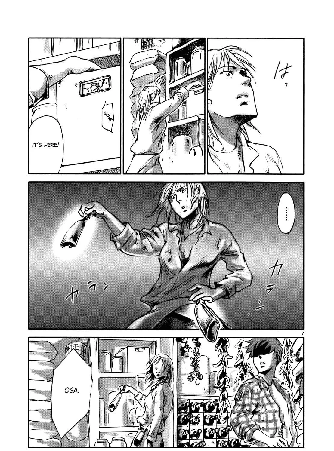 Read Wombs chapter 23 image 16 on Lezhin
