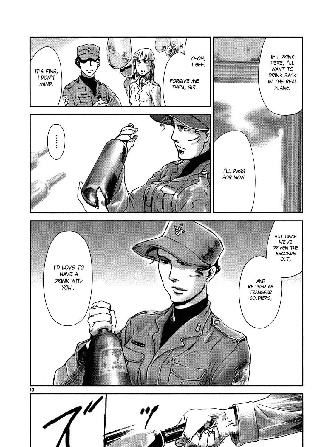 Read Wombs chapter 23 image 22 on Lezhin