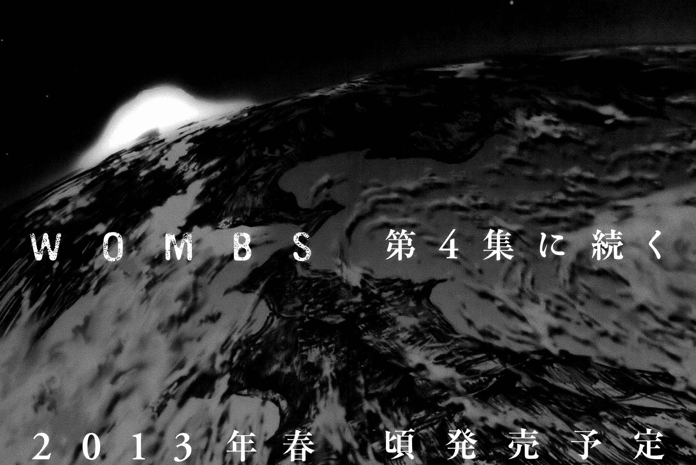 Read Wombs chapter 23 image 66 on Lezhin
