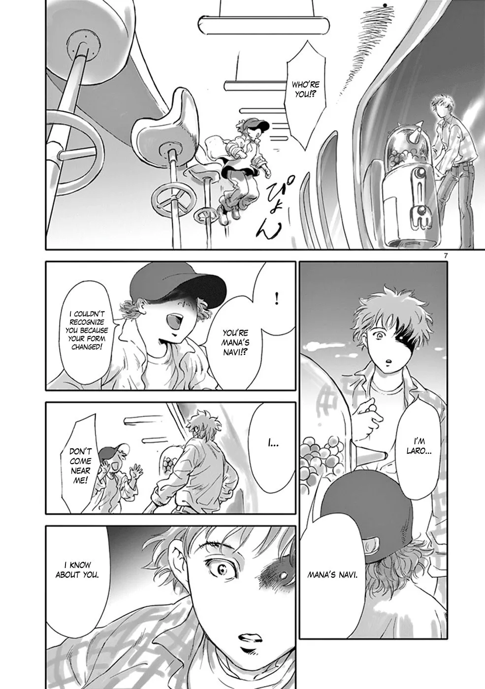 Read Wombs chapter 24 image 12 on Lezhin