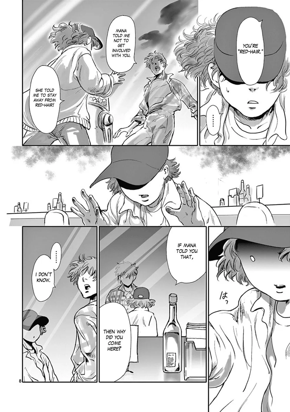Read Wombs chapter 24 image 13 on Lezhin