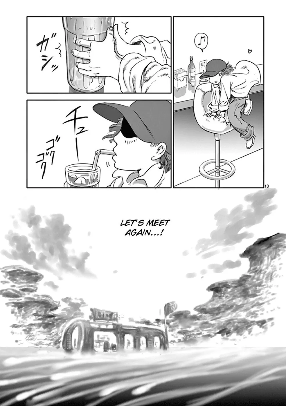 Read Wombs chapter 24 image 18 on Lezhin