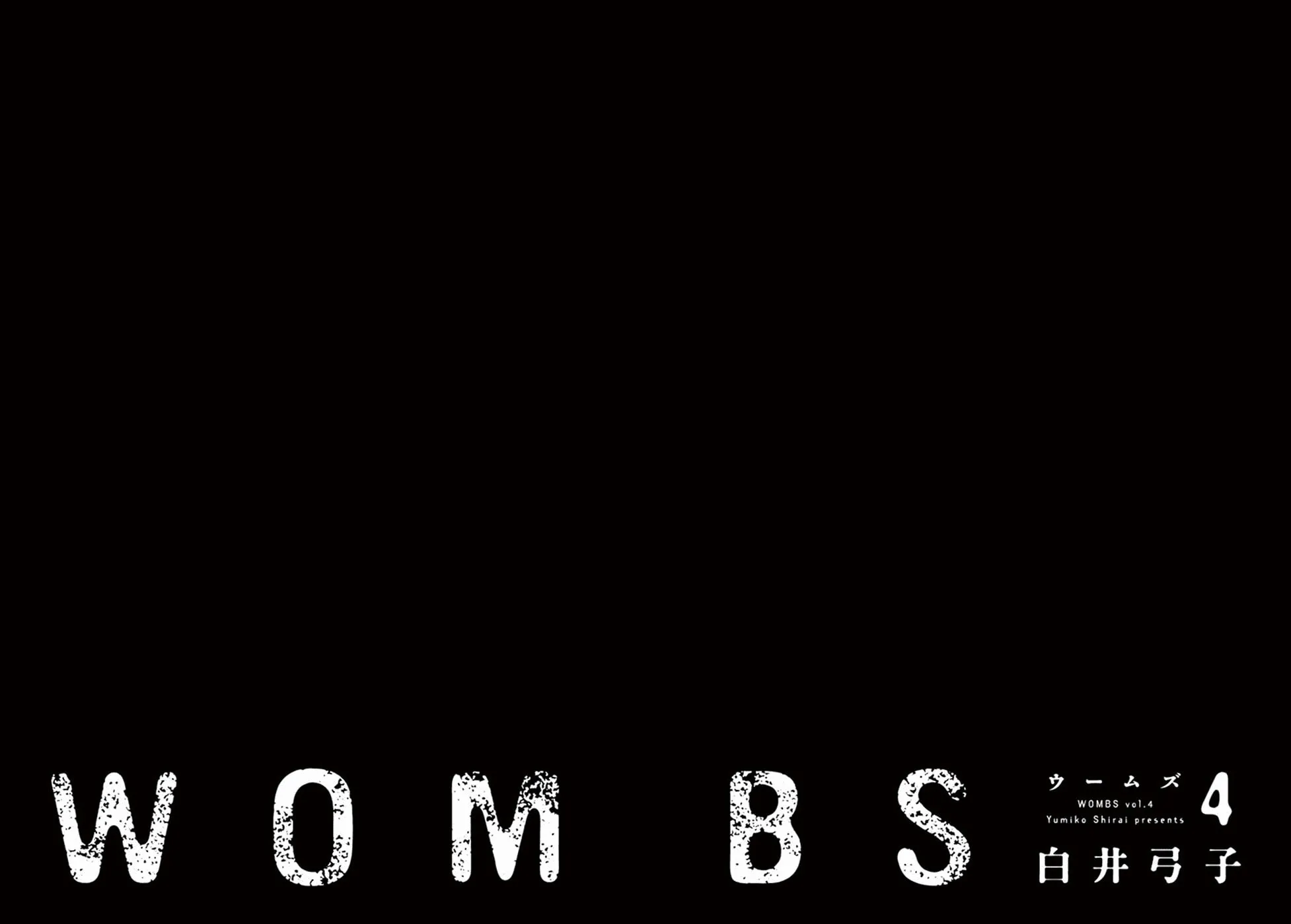 Read Wombs chapter 24 image 2 on Lezhin