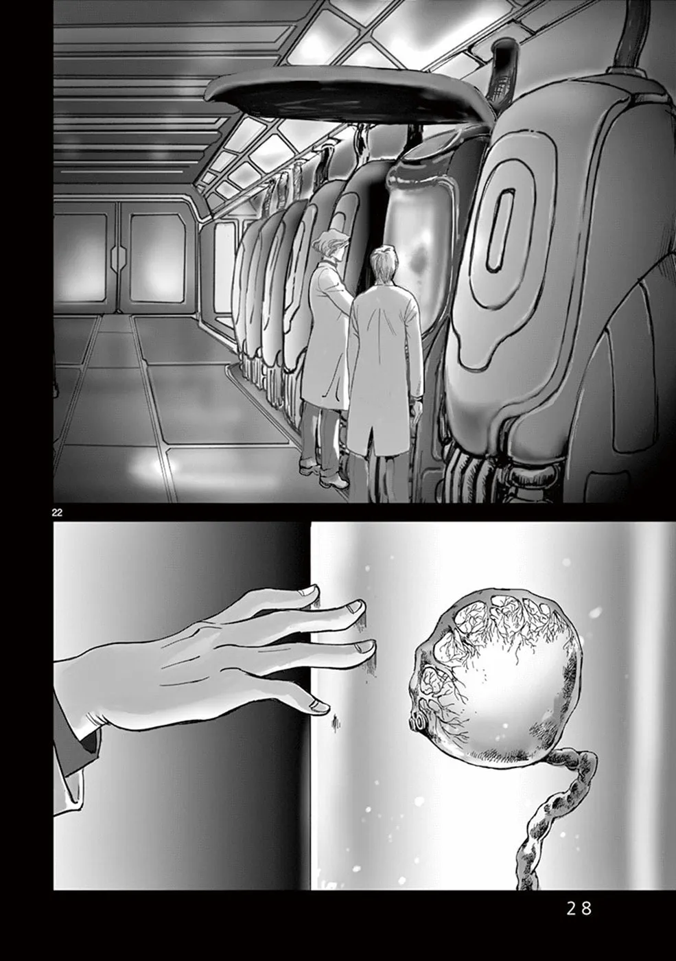 Read Wombs chapter 24 image 27 on Lezhin
