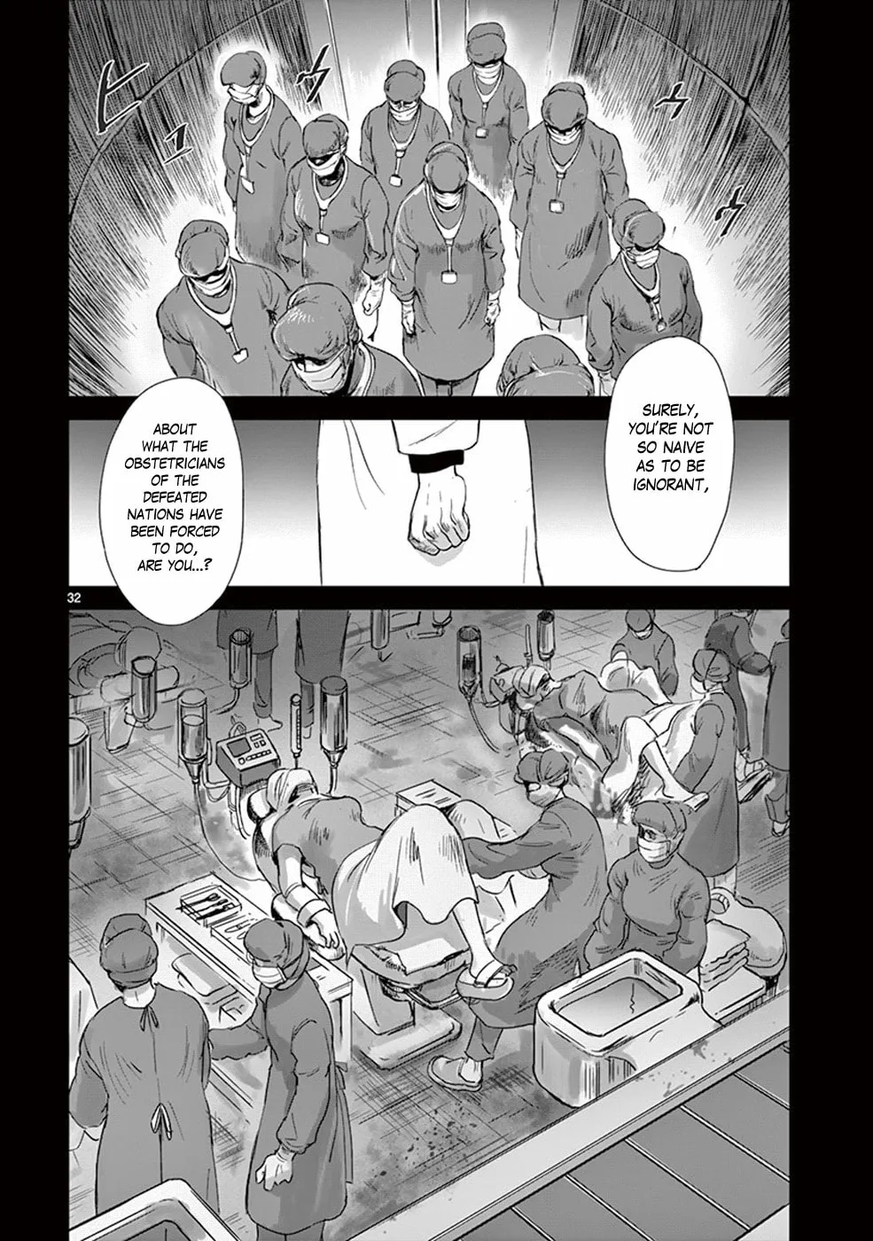 Read Wombs chapter 24 image 37 on Lezhin