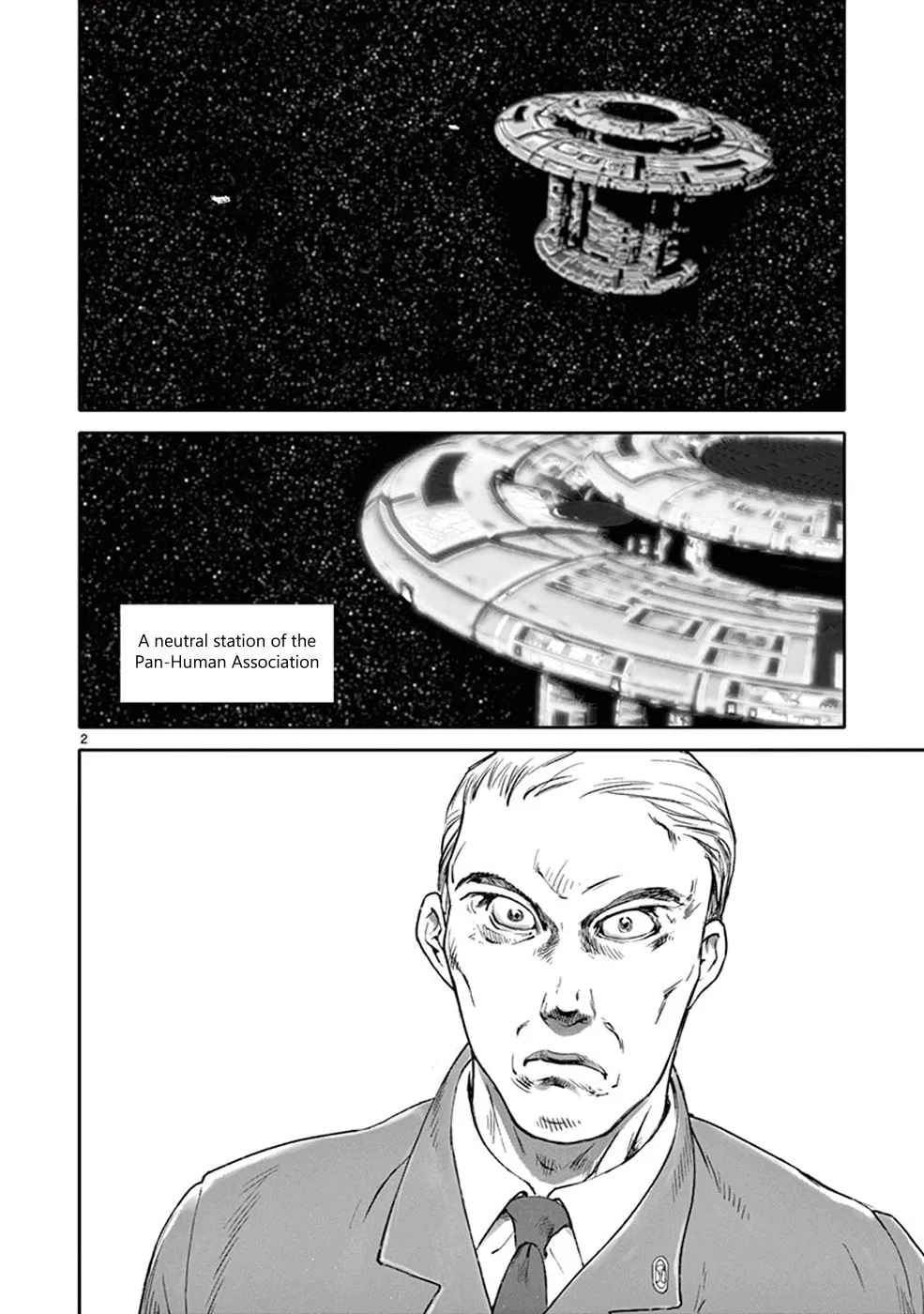Read Wombs chapter 25 image 1 on Lezhin