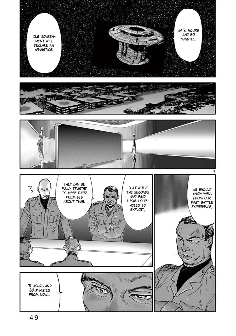 Read Wombs chapter 25 image 6 on Lezhin