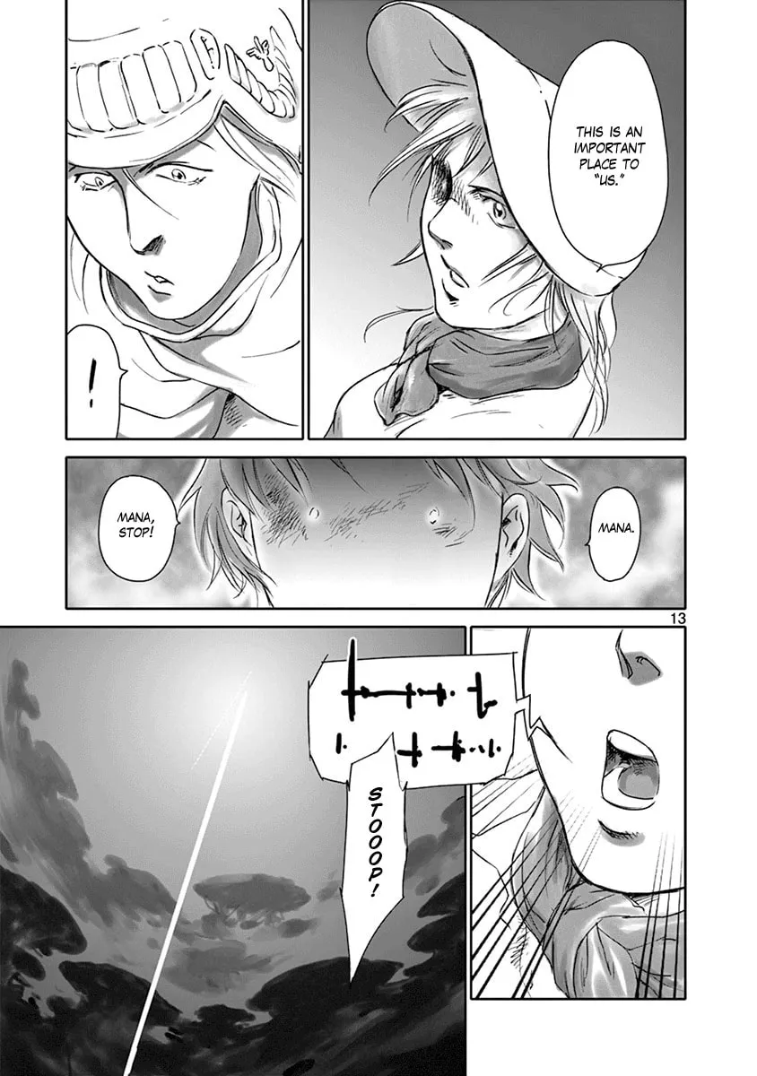 Read Wombs chapter 26 image 12 on Lezhin