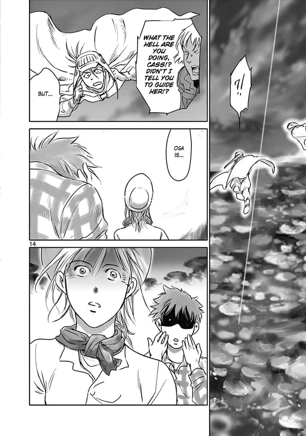 Read Wombs chapter 26 image 13 on Lezhin