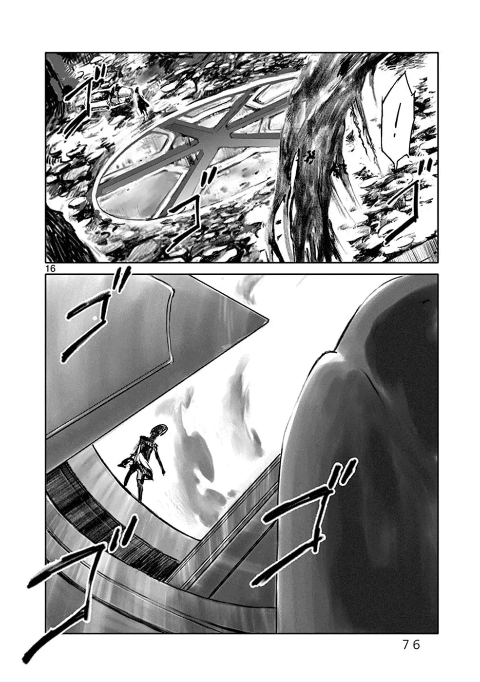 Read Wombs chapter 26 image 15 on Lezhin