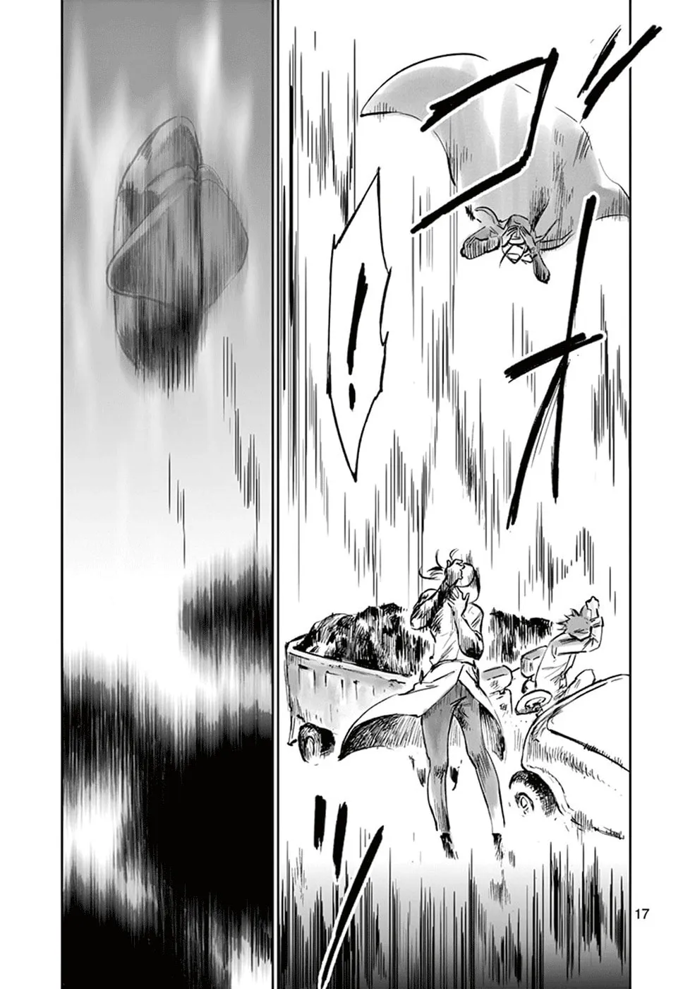 Read Wombs chapter 26 image 16 on Lezhin