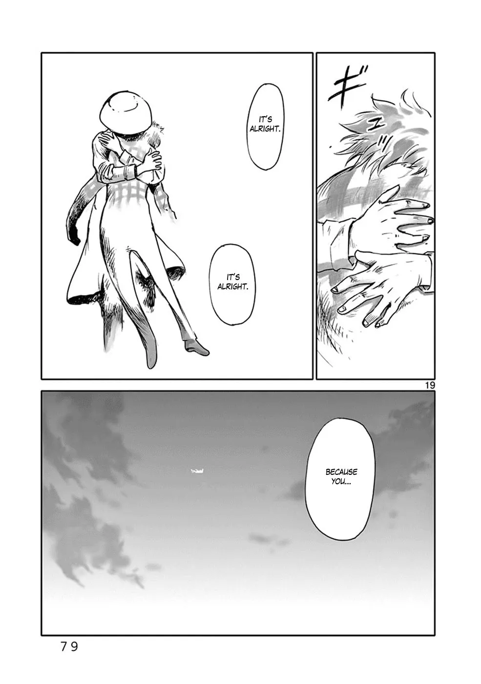 Read Wombs chapter 26 image 18 on Lezhin