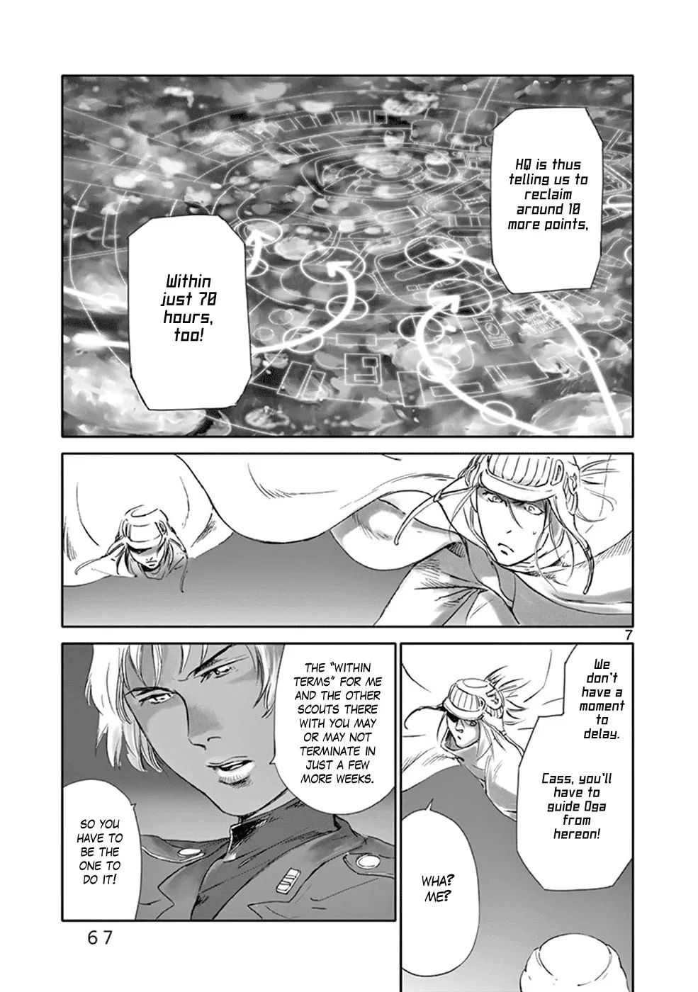 Read Wombs chapter 26 image 6 on Lezhin
