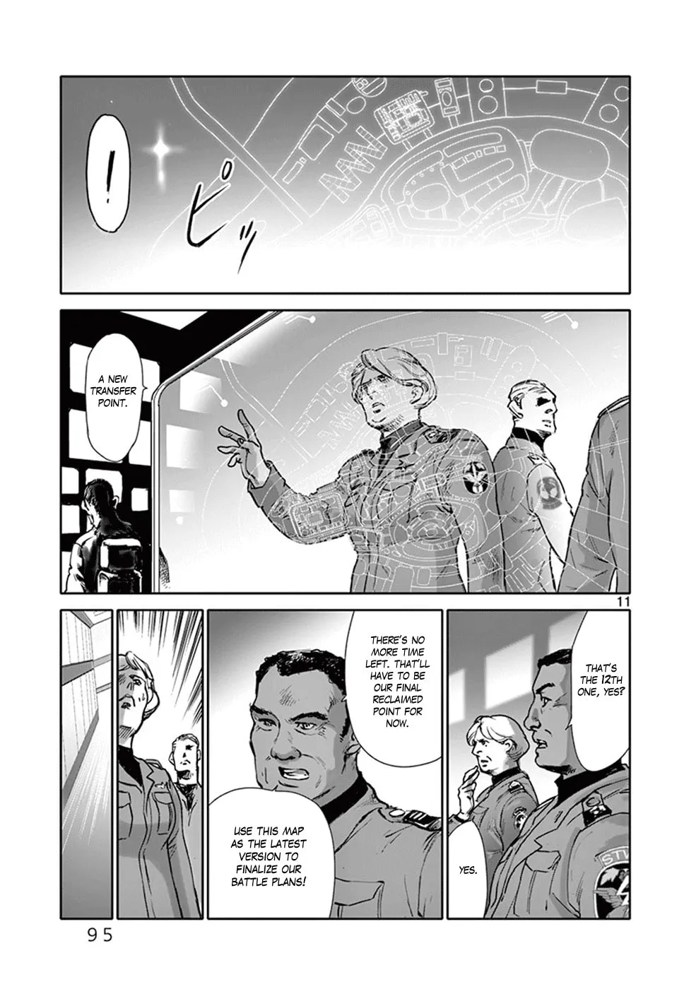Read Wombs chapter 27 image 10 on Lezhin