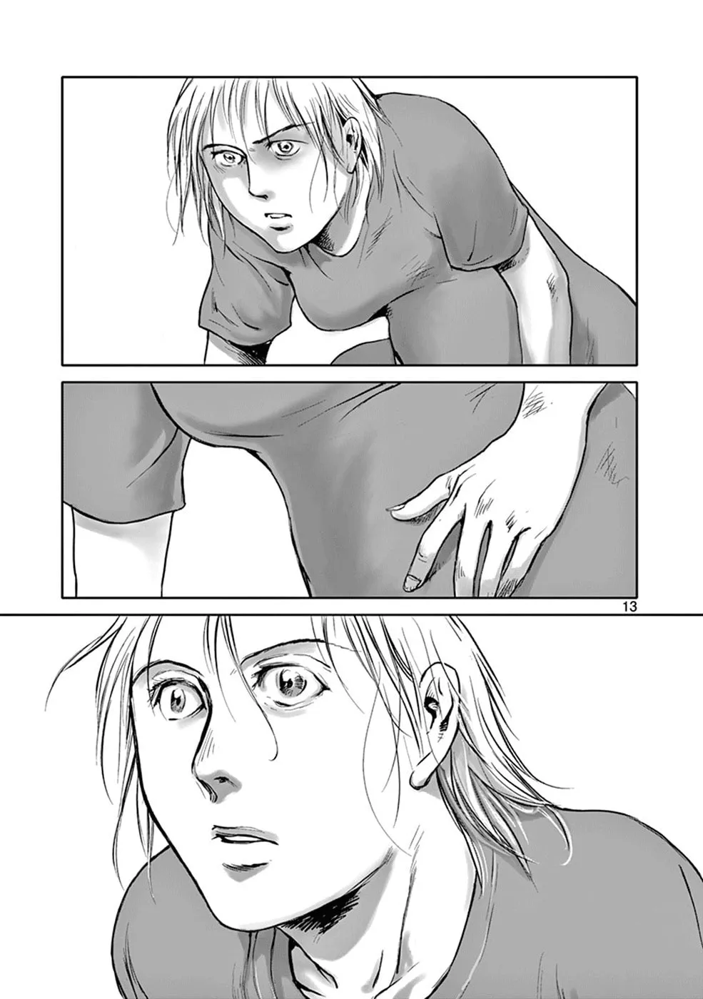Read Wombs chapter 27 image 12 on Lezhin