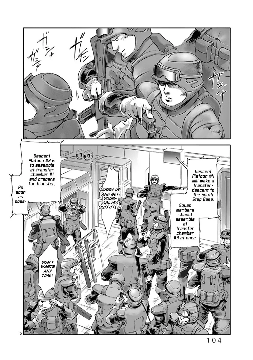 Read Wombs chapter 28 image 1 on Lezhin