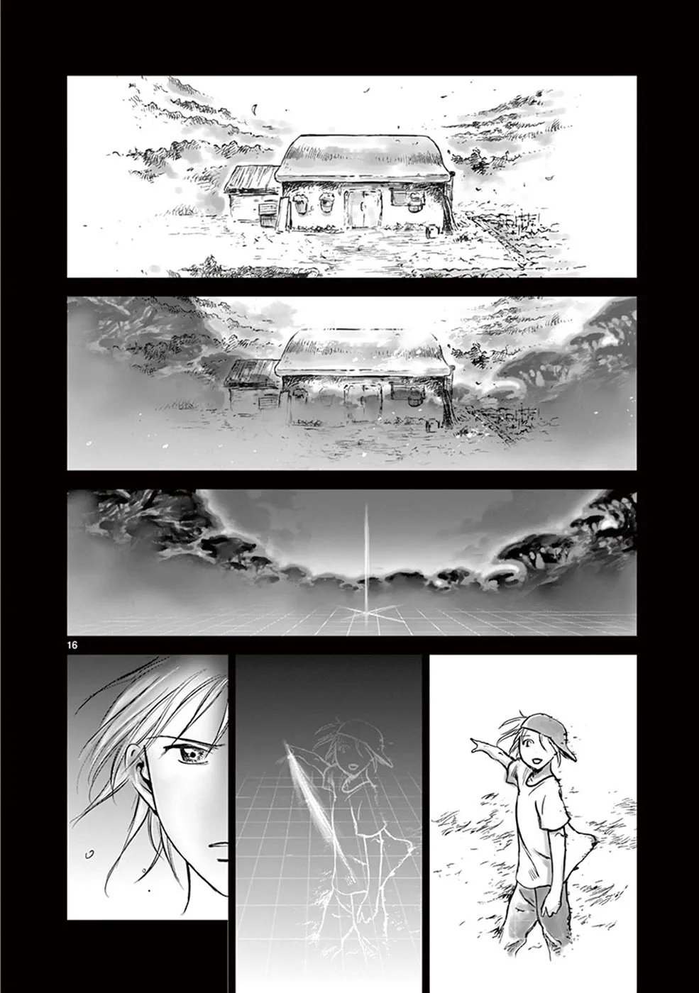 Read Wombs chapter 28 image 15 on Lezhin