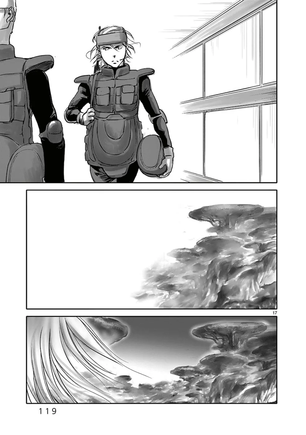 Read Wombs chapter 28 image 16 on Lezhin