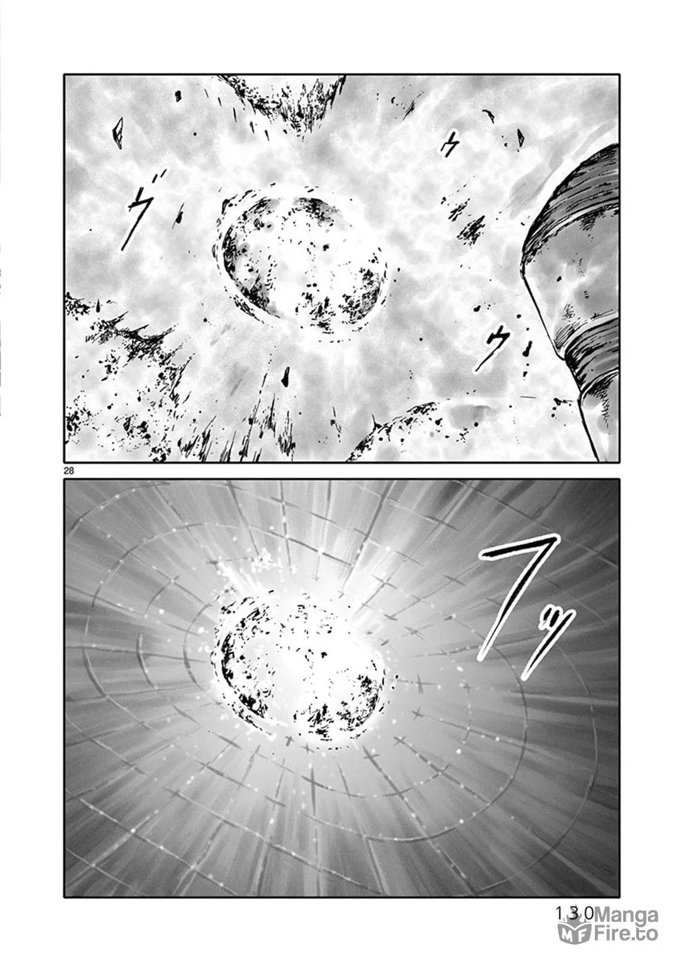 Read Wombs chapter 28 image 26 on Lezhin