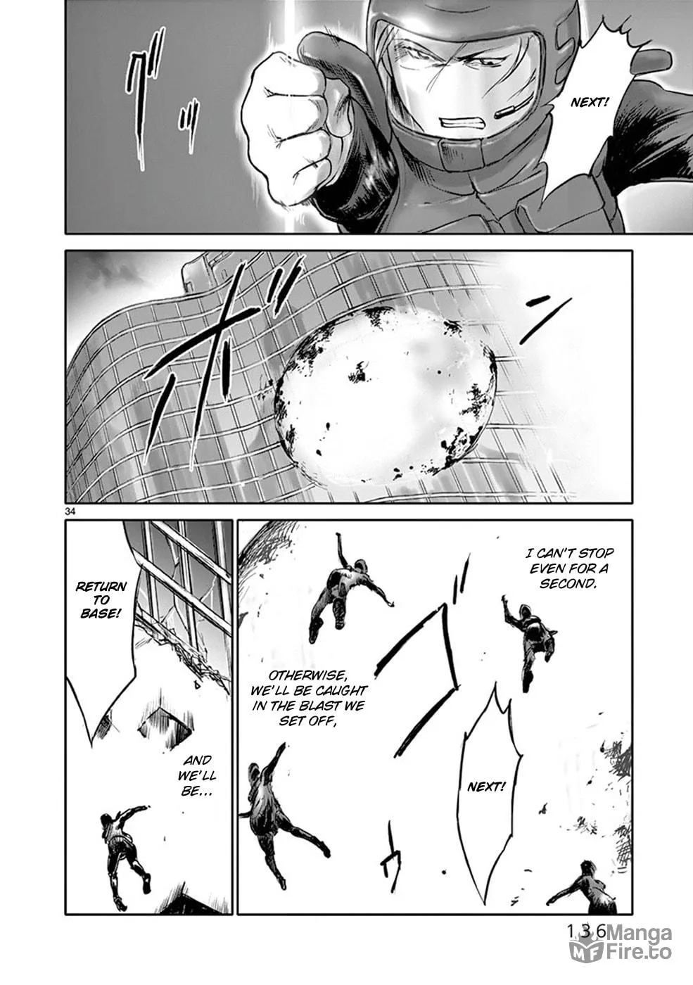 Read Wombs chapter 28 image 32 on Lezhin