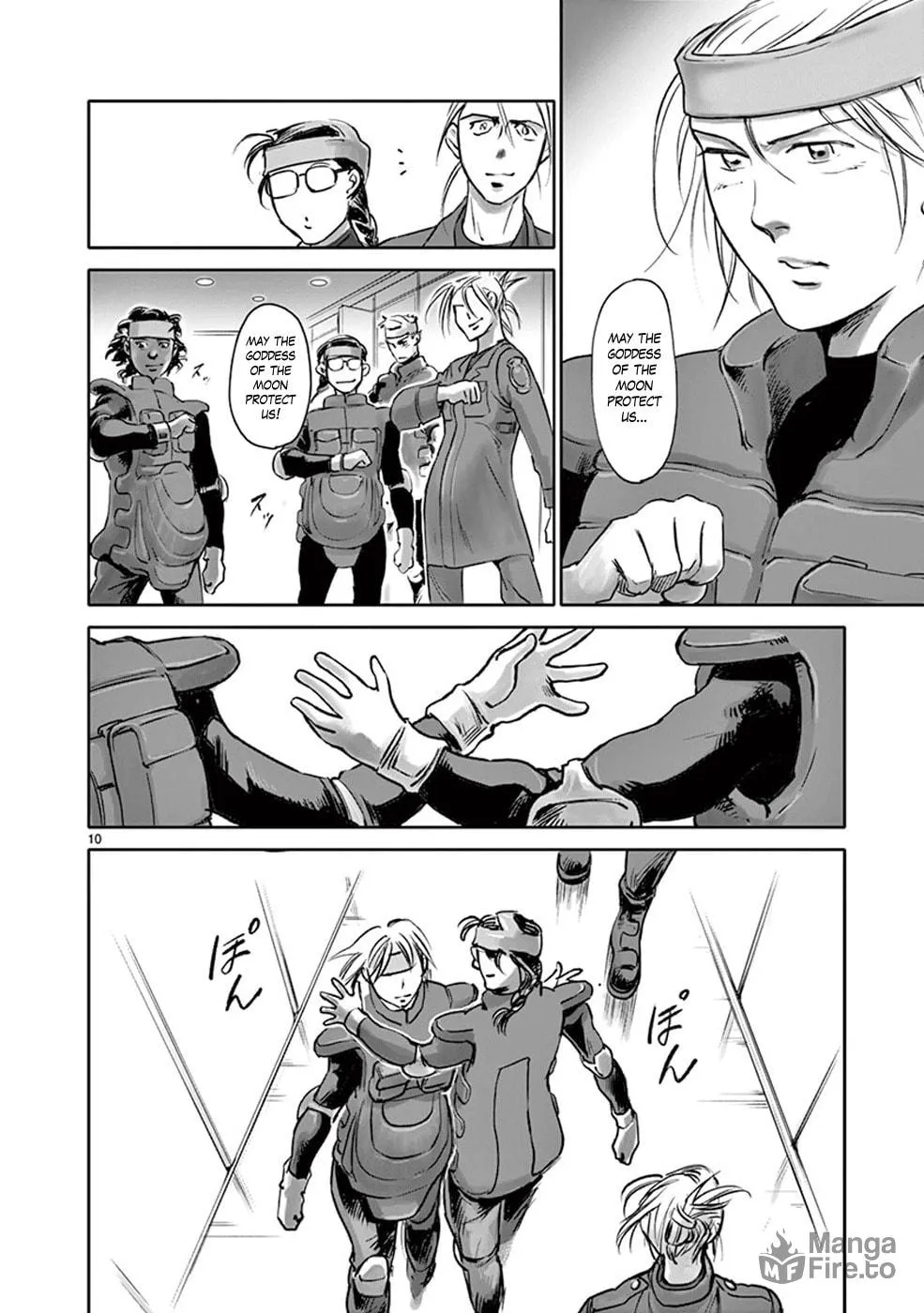 Read Wombs chapter 28 image 9 on Lezhin