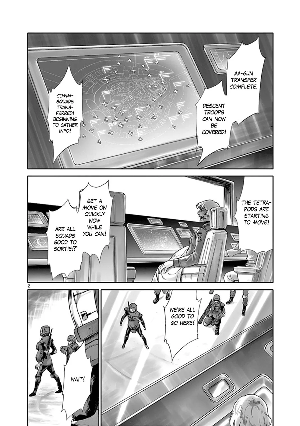 Read Wombs chapter 29 image 1 on Lezhin