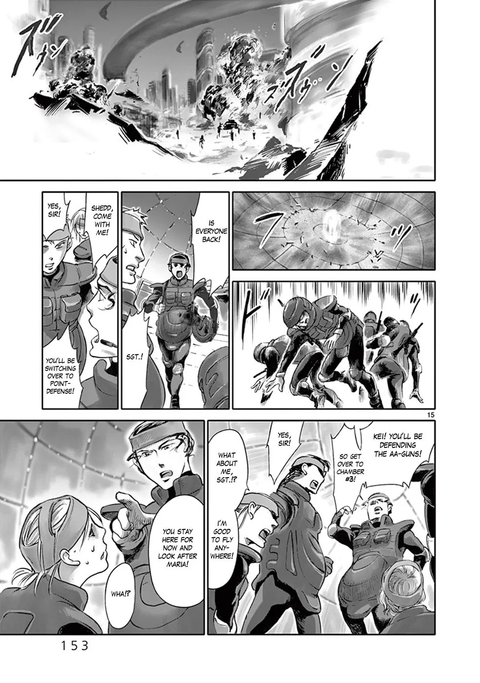 Read Wombs chapter 29 image 13 on Lezhin