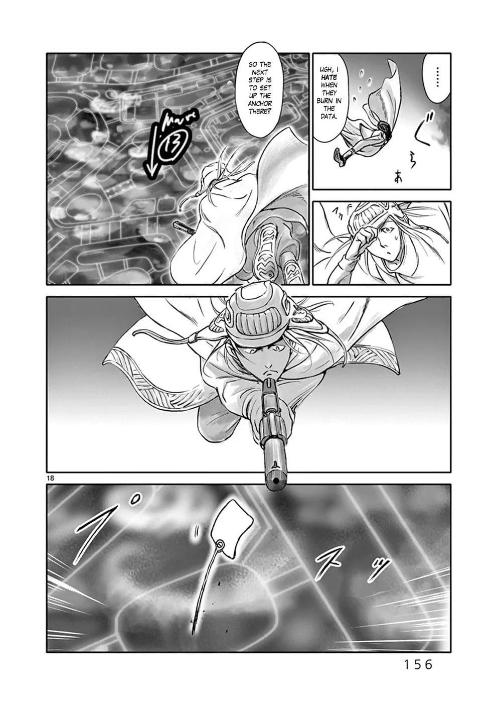 Read Wombs chapter 29 image 16 on Lezhin