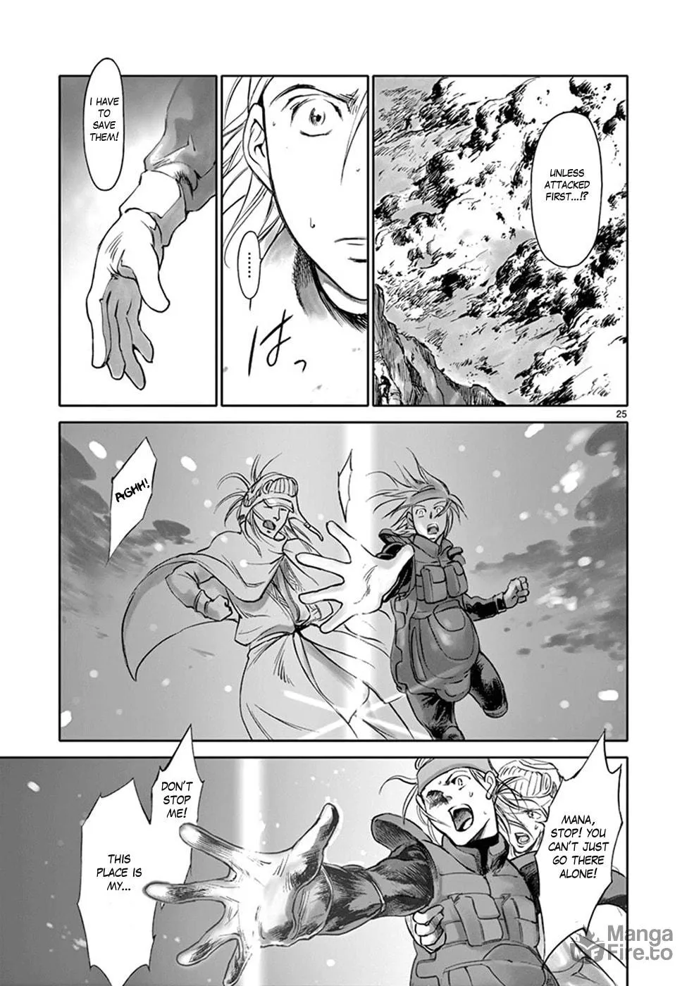 Read Wombs chapter 29 image 23 on Lezhin