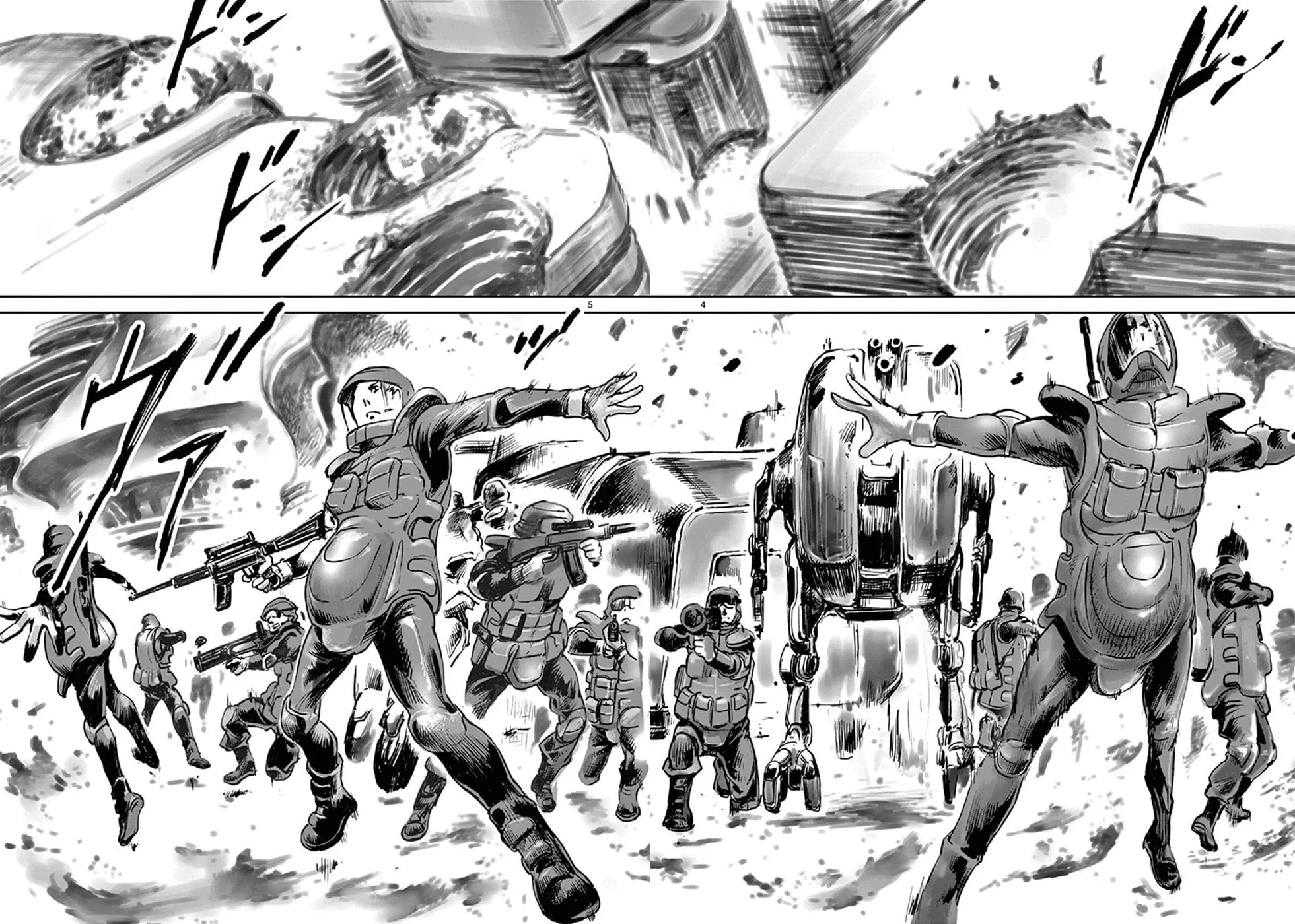 Read Wombs chapter 29 image 3 on Lezhin